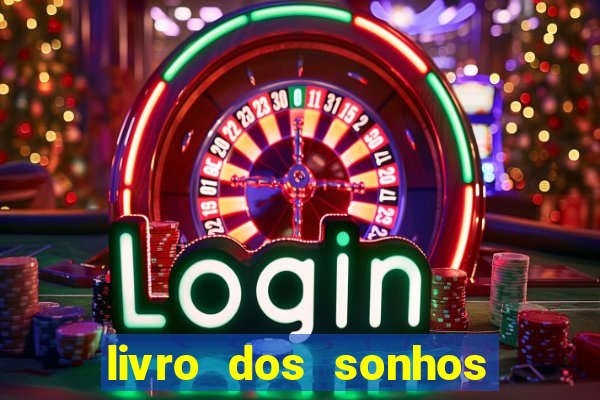 livro dos sonhos jogo do bicho